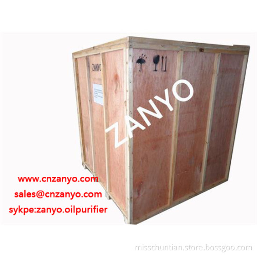 Turbine oil purifier